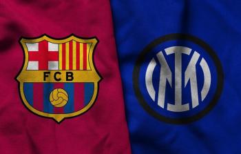 مباراة برشلونة وإنتر ميلان