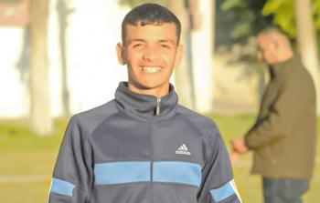 الشهيد سليم العفش