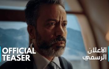 مشاهدة فيلم استنساخ سامح حسين كامل HD وتحميله مباشرة.. اكتشف إيرادات العمل الضخمة!