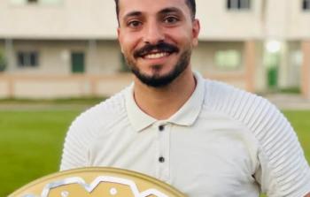 الشهيد عبد الرحمن غانم