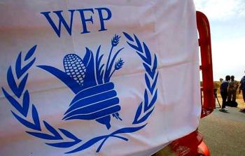 تحديث التسجيل في برنامج الغذاء العالمي (WFP)