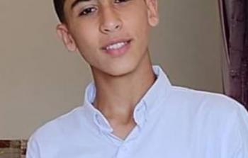 الشهيد بشير ثابت