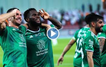 الأهلي ضد الاتفاق