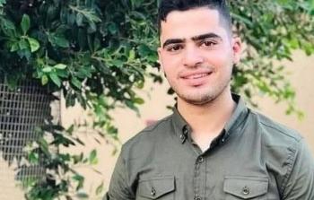 الشهيد يحيى نعيم