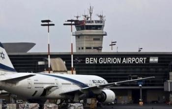 القوات اليمنية تستهدف مطار 