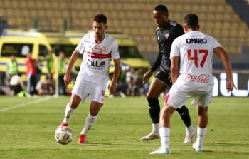 الزمالك يستقبل فاركو في الدوري المصري