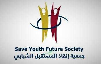 رابط لتسجيل المساعدات المالية والغذائية