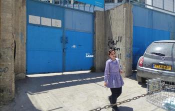 مدارس الأونروا في القدس