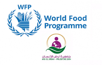 التسجيل في برنامج الوقاية من سوء التغذية للأطفال