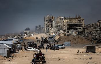 الأورومتوسطي: 