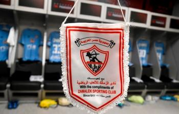 الزمالك يغربل صفوفه استعدادًا للموسم الجديد من يرحل ومن يصل؟