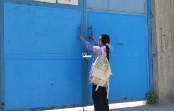 الاحتلال يغلق مدارس وكالة الغوث في القدس