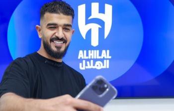 ثروة عبدالله المعيوف 2025