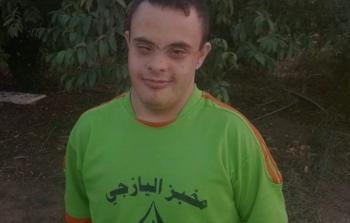 الشهيد بلال الحطاب