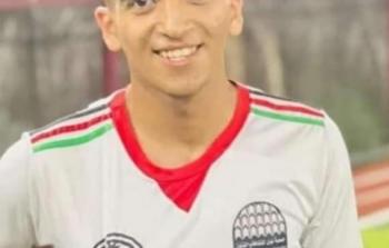 الشهيد بهاء الدين بركة