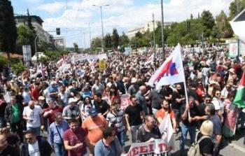 تظاهرة حاشدة نحو سفارة الاحتلال في اليونان