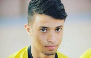 الشهيد مصطفى ميط