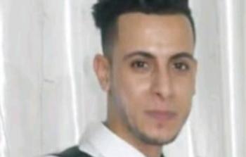 الشهيد مهند أيوب