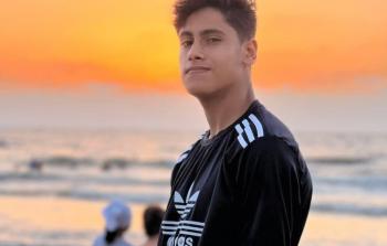 الشهيد عاطف أسعد