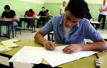 أسئلة وحلول امتحان اللغة الإنجليزية (الجلسة الأولى) لتوجيهي 2025