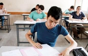 اجابة امتحان الرياضيات 2025 الورقة الثانية توجيهي الاردن