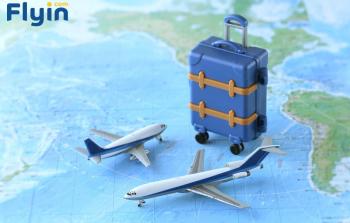 دليل السياحة في مصر