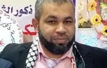 الشهيد عماد السمهوري