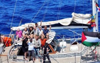 العفو الدولية: 