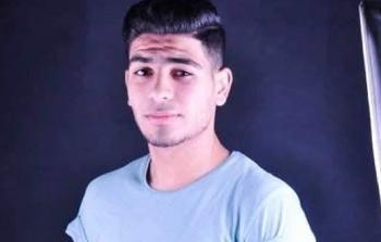 الشهيد عبد الله حويلة