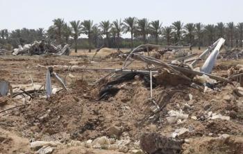 الثوابتة لـ