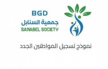 مساعدات عاجلة للنازحين تصل شمال غزة