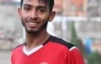 الشهيد محمد مصبح