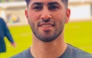 الشهيد إياد أبو خاطر