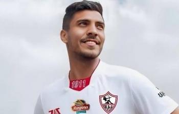 الزمالك في طريقه لضم محمد شريف