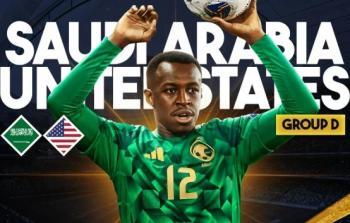 المنتخب السعودي يواجه أمريكا لتأكيد الصدارة في الكأس الذهبية 2025