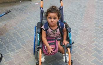 مركز يبرز حجم معاناة ذوي الإعاقة في غزة وسط الانهيار التام للخدمات