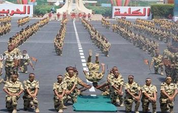 الكلية الحربية للعام الدراسي 2025/2026