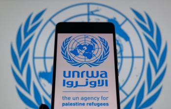 وكالة الأمم المتحدة لإغاثة وتشغيل اللاجئين الفلسطينيين (الأونروا)