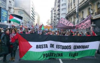 مظاهرات في البرتغال احتجاجًا على سياسة التجويع في غزة