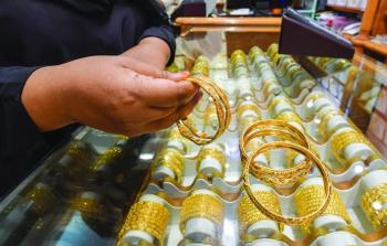 أسعار الذهب اليوم