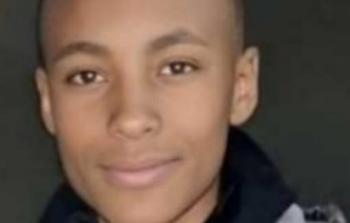 الشهيد أحمد فرج