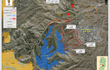 الاحتلال يصادق على 3 مخططات كبيرة لتوسعة مستوطنة 