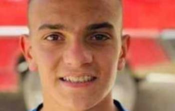 الشهيد أسامة خليل