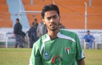 الشهيد محمد الخطيب