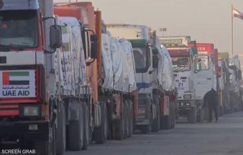 الدفاع المدني: يجب عدم الانسياق وراء الدعاية المتعلقة بشأن إدخال المساعدات لغزة