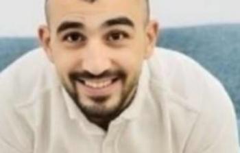 الشهيد محمد أبو عواد