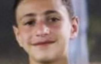 الشهيد إسماعيل عيد