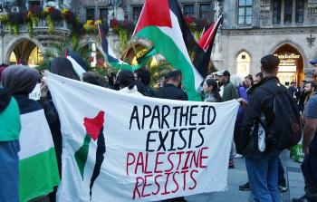 مسيرات في الأرجنتين رفضًا للإبادة الجماعية بغزة