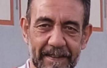 الشهيد أيمن حجازي