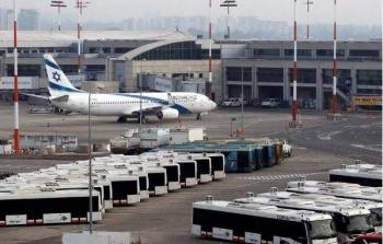 القوات اليمنية تستهدف مطار 